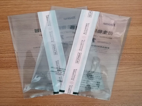  医用中封袋加透析纸条的作用是什么？