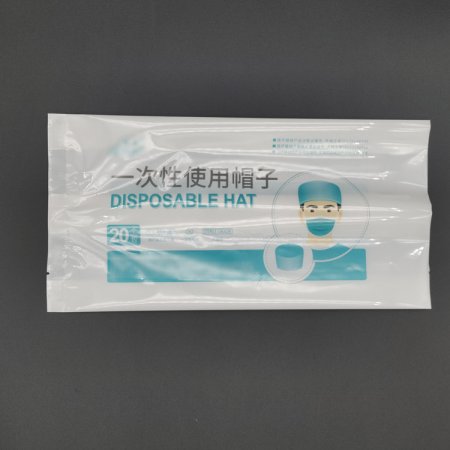 医用帽子解析袋