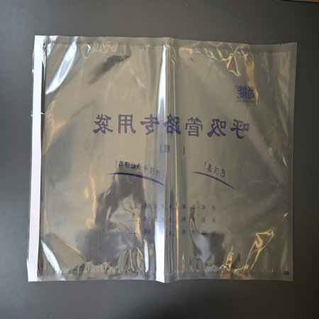 呼吸管路自封袋