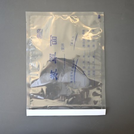 面罩自封袋